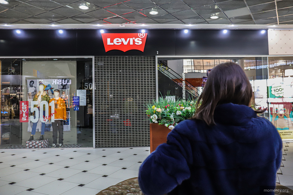 В&nbsp;Екатеринбурге закрыли последний магазин Levi&#8217;s