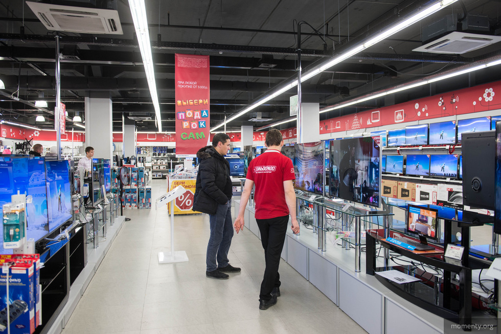 В Екатеринбурге закрылся один из магазинов «Эльдорадо» В Екатеринбурге закрылся один из магазинов «Эльдорадо»