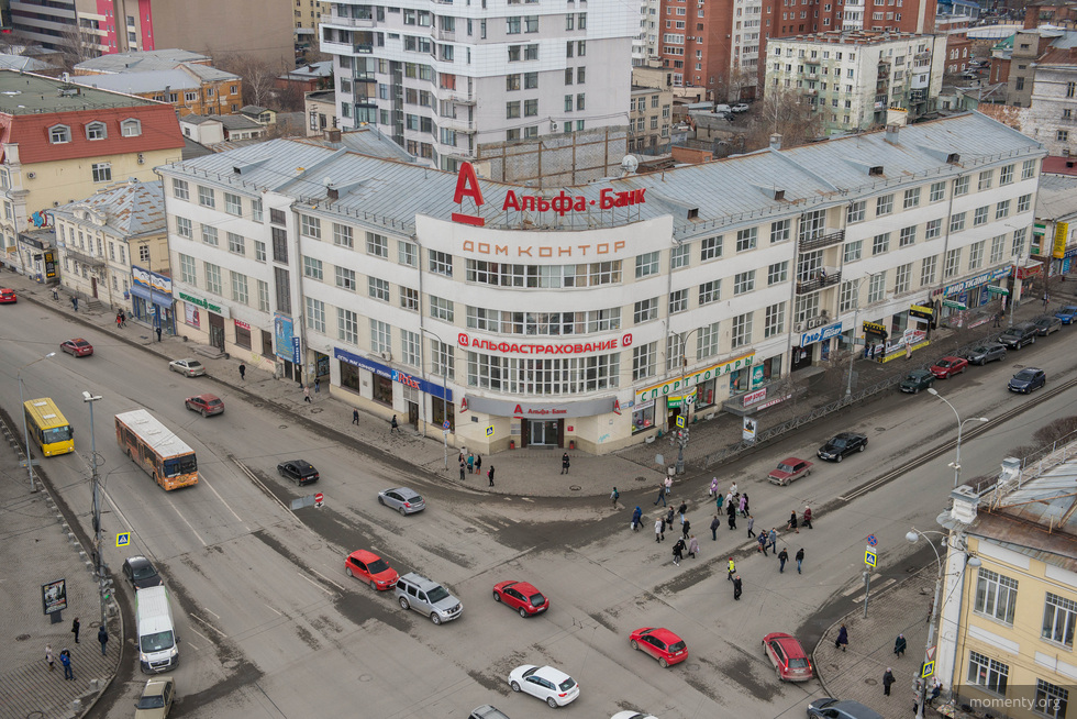 Мэрия Екатеринбурга отреставрирует 13 культовых зданий