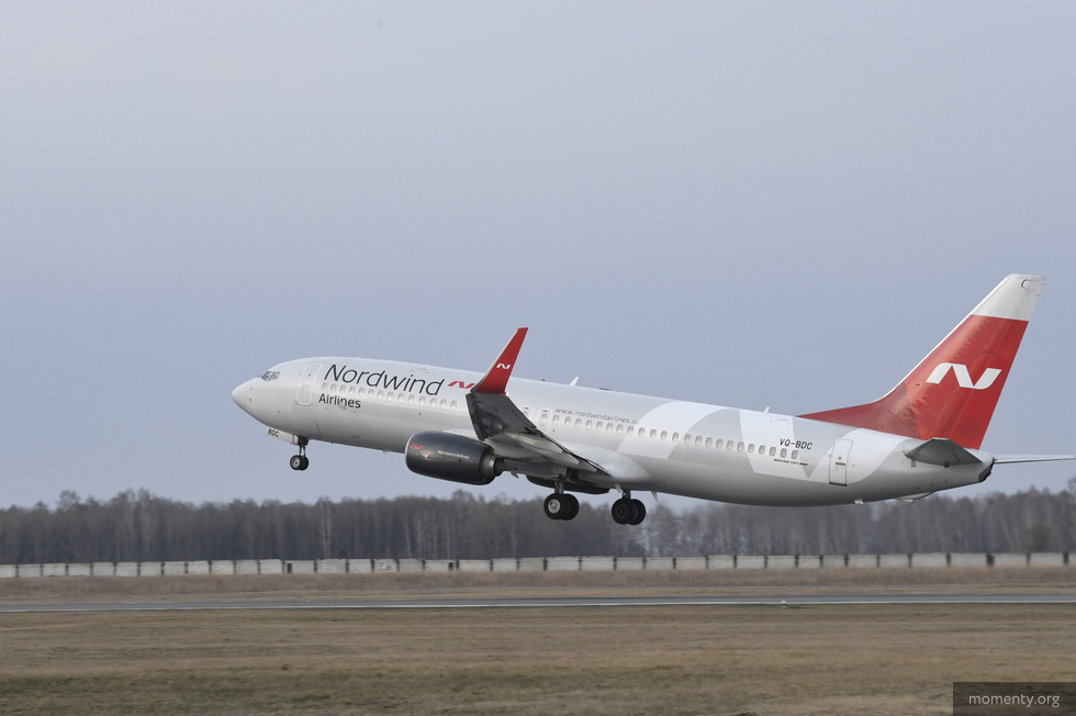 PEGAS запускает новую полетную программу из Екатеринбурга в Египет PEGAS запускает новую полетную программу из Екатеринбурга в Египет