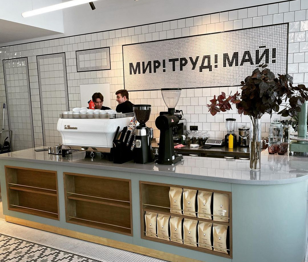 В&nbsp;Екатеринбурге запустили кофейню в&nbsp;стилистике СССР