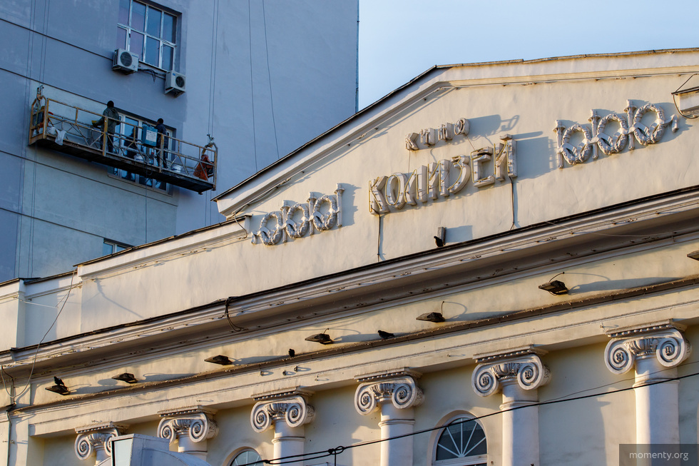 Эксперты разрешили реставрацию первого театра в&nbsp;Екатеринбурге