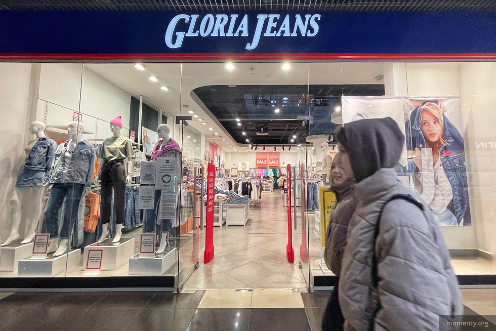 Gloria Jeans займет место магазина H&M в&nbsp;ТЦ&nbsp;&laquo;Гринвич&raquo;