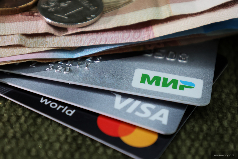 Авиабилет из&nbsp;Дубая в&nbsp;Екатеринбург снова можно оплатить картами Visa и&nbsp;Mastercard