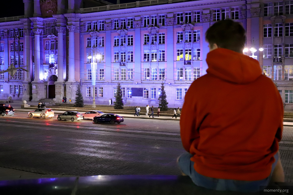 Улицы Екатеринбурга зажгли синим для участия во&nbsp;всемирной акции