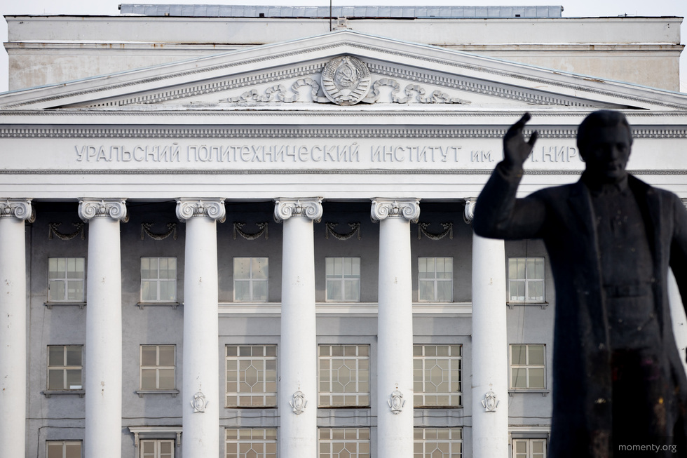 12 научных проектов УрФУ получат гранты почти на&nbsp;15 миллионов рублей