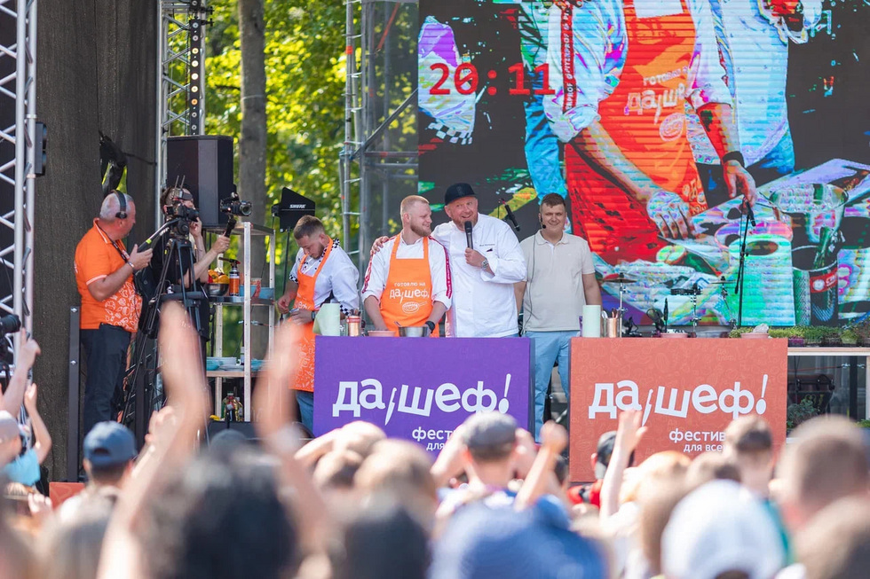 Стала известна программа гастрофестиваля Константина Ивлева в Екатеринбурге Стала известна программа гастрофестиваля Константина Ивлева в Екатеринбурге