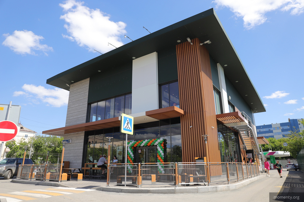 Во «Вкусно — и точка» прокомментировали появление таракана в одном из филиалов Екатеринбурга Во «Вкусно — и точка» прокомментировали появление таракана в одном из филиалов Екатеринбурга