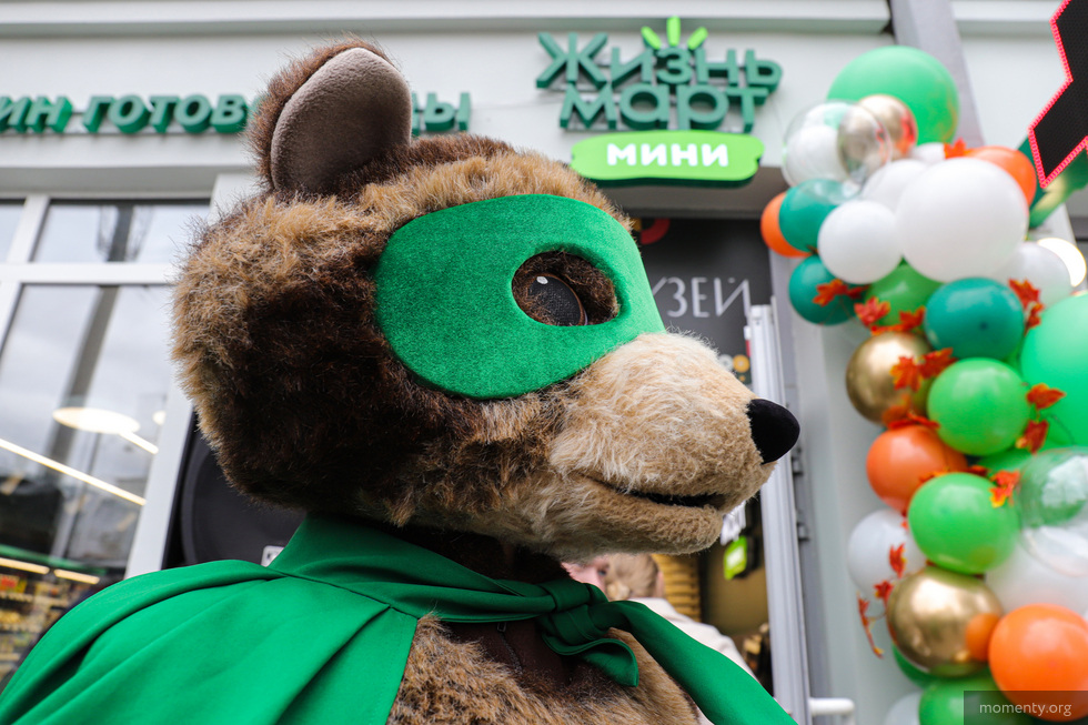 Команда &laquo;Жизньмарта&raquo; ищет дворы для посадки деревьев в&nbsp;Екатеринбурге