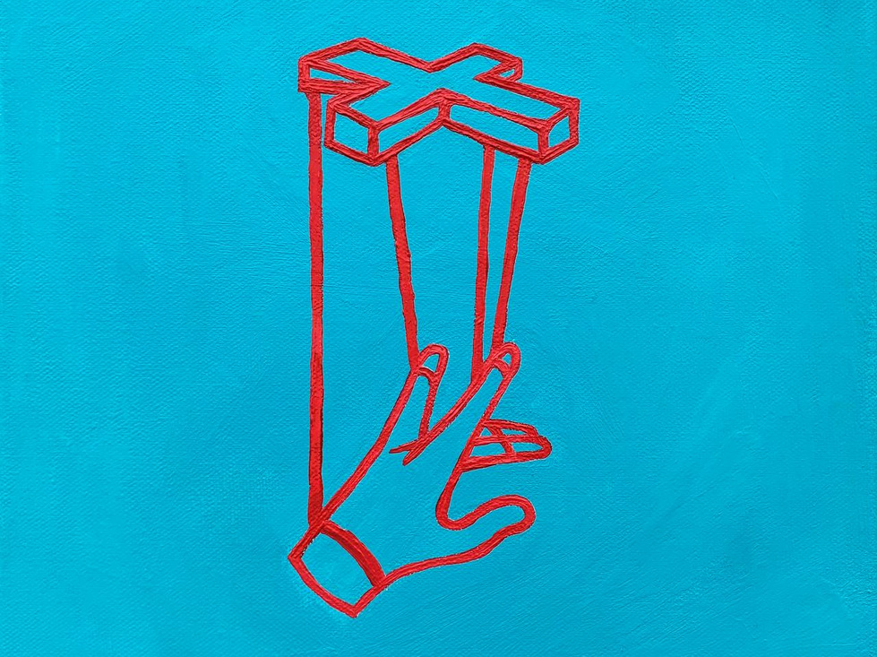 Уральский художник создал обложку для альбома ремиксов MAYOT, Хаски и OBLADAET Уральский художник создал обложку для альбома ремиксов MAYOT, Хаски и OBLADAET