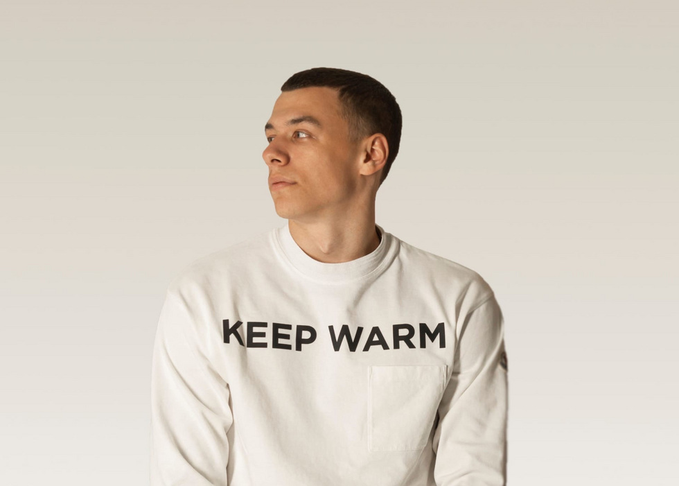 MACAN и Ваня Дмитриенко выступят на открытии сезона в крупнейшем скейт-парке Урала MACAN и Ваня Дмитриенко выступят на открытии сезона в крупнейшем скейт-парке Урала