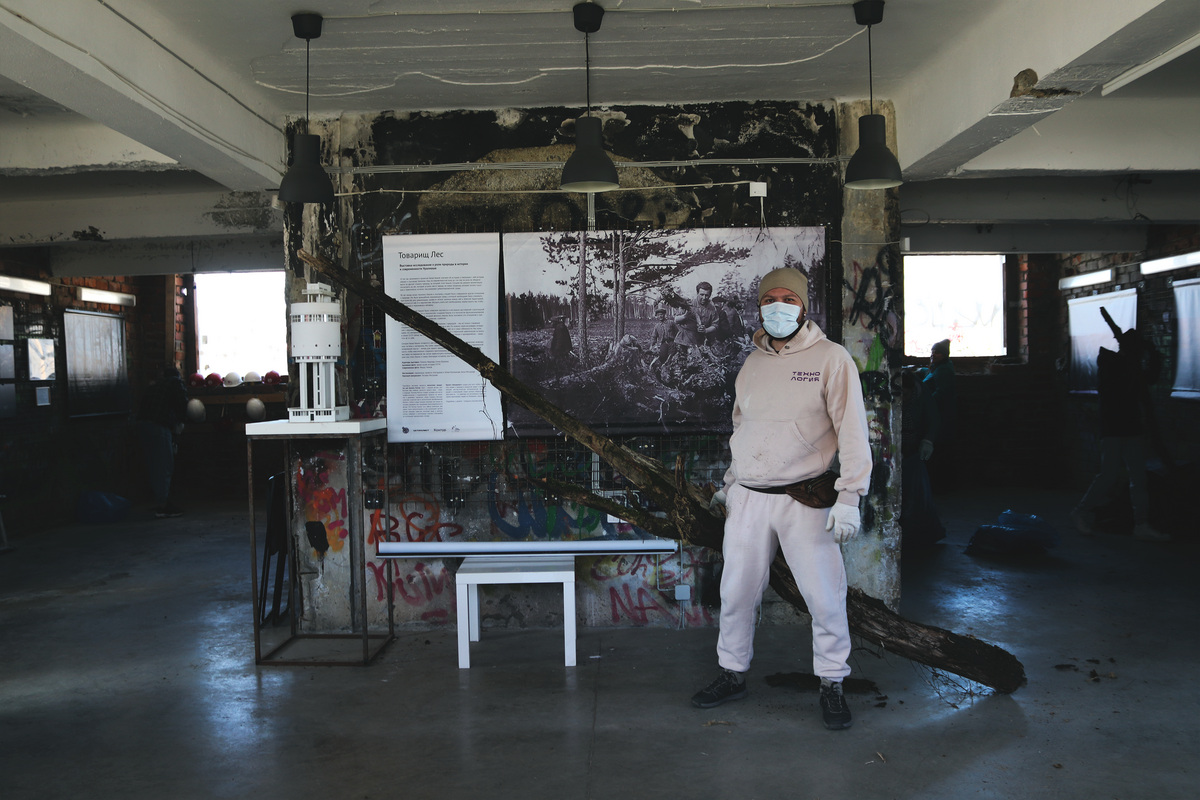 Субботник в&nbsp;Белой Башне