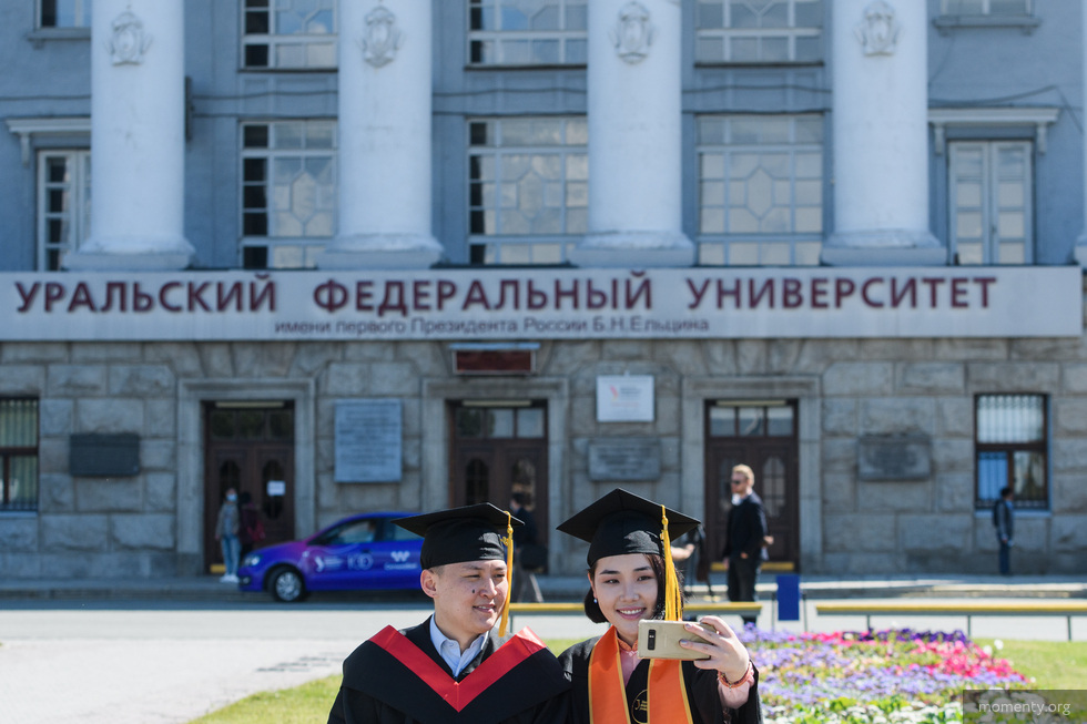 Университеты Свердловской области попали в&nbsp;рейтинг лучших вузов&nbsp;России