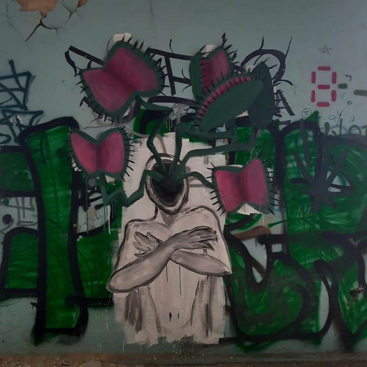 Первая уличная работа художницы Первая уличная работа художницы