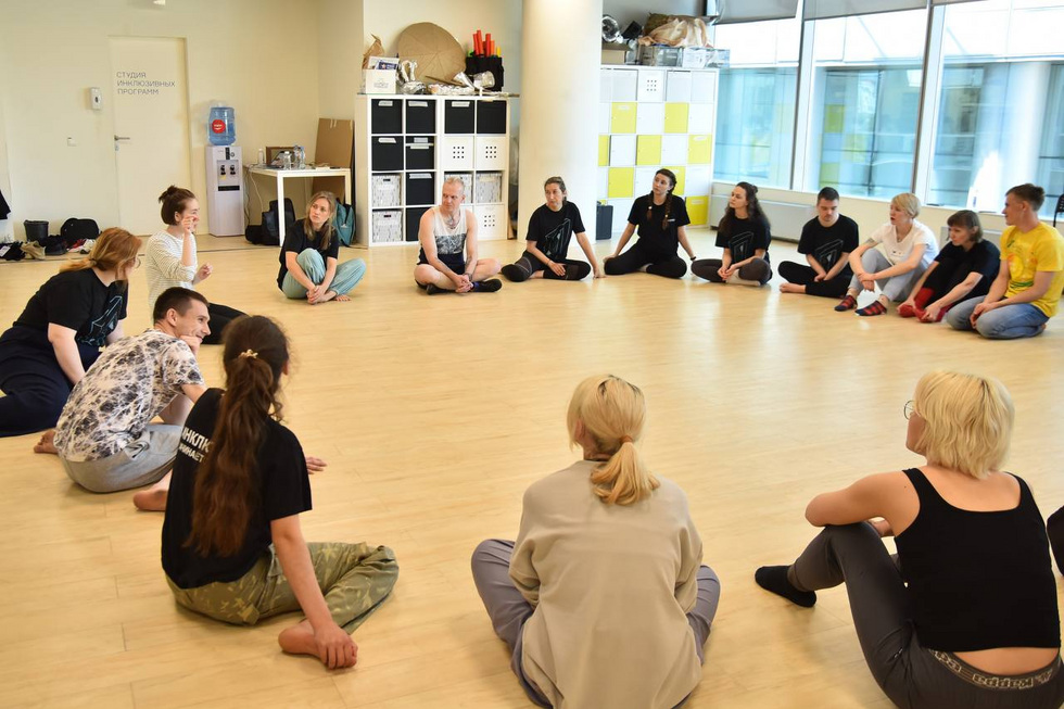 В Екатеринбурге собрались лучшие специалисты инклюзивных спектаклей В Екатеринбурге собрались лучшие специалисты инклюзивных спектаклей