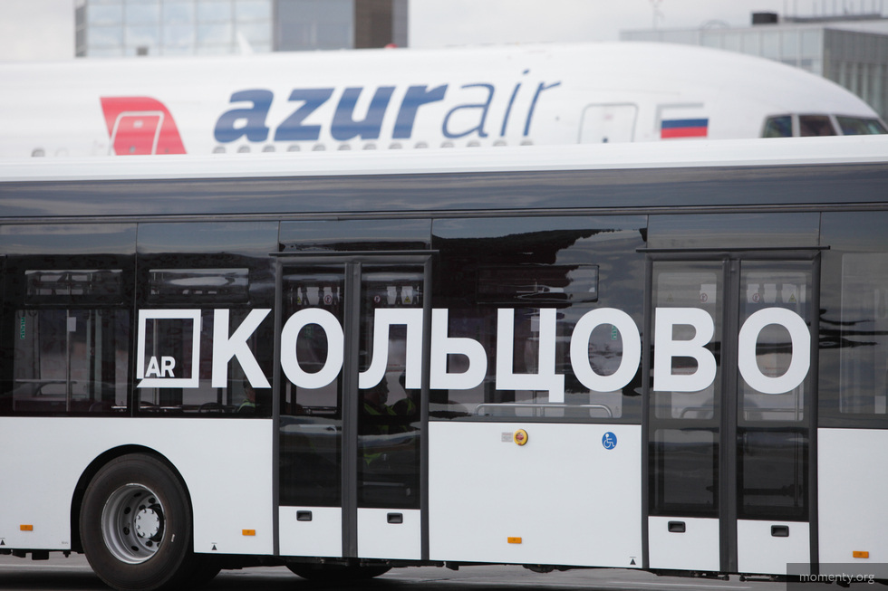 В Екатеринбурге запустили новый автобус до Кольцово В Екатеринбурге запустили новый автобус до Кольцово
