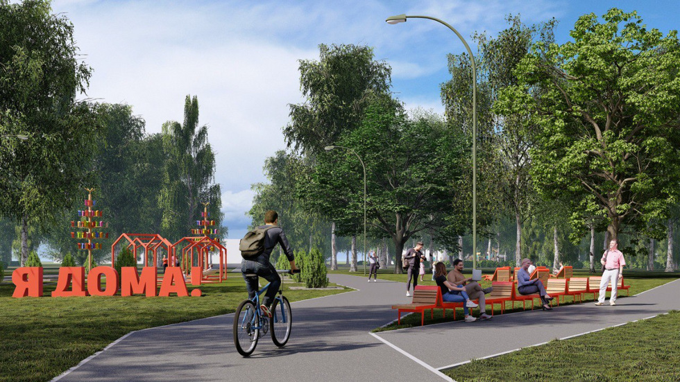 Уральские бизнесмены благоустроят парк на&nbsp;юго-западе Екатеринбурга