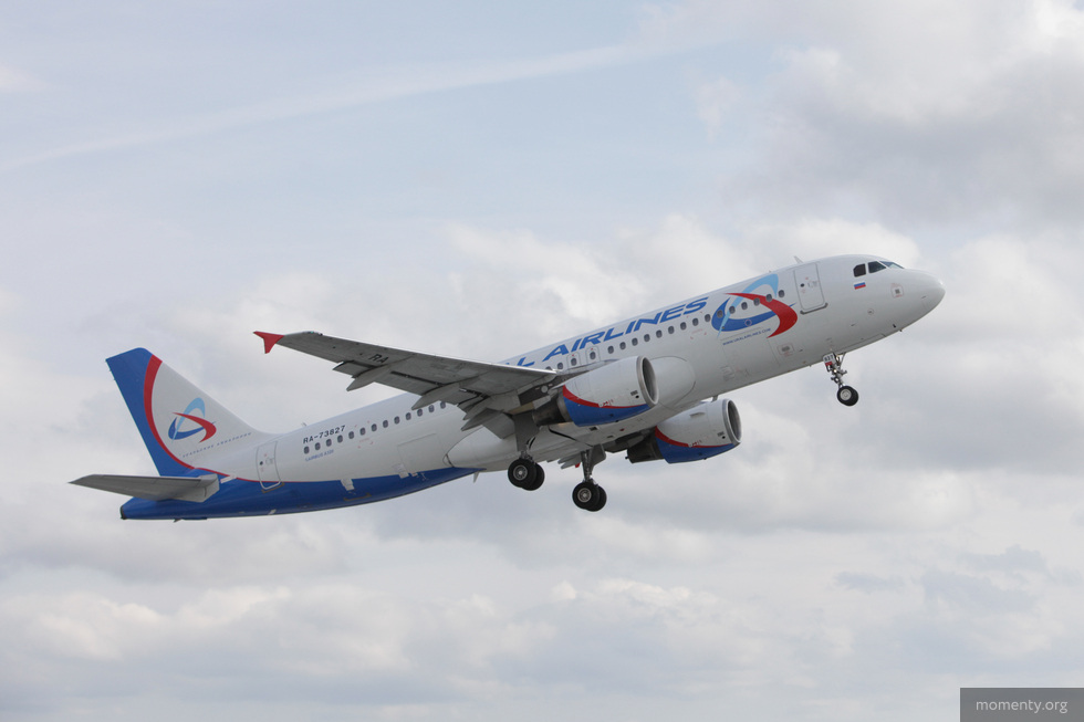 Из Екатеринбурга появятся прямые перелеты в Казань Из Екатеринбурга появятся прямые перелеты в Казань