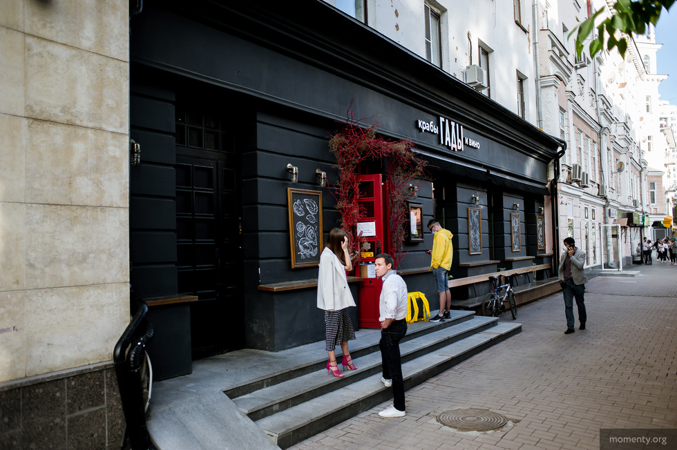 В центре Екатеринбурга отреставрируют дом с ресторанами В центре Екатеринбурга отреставрируют дом с ресторанами