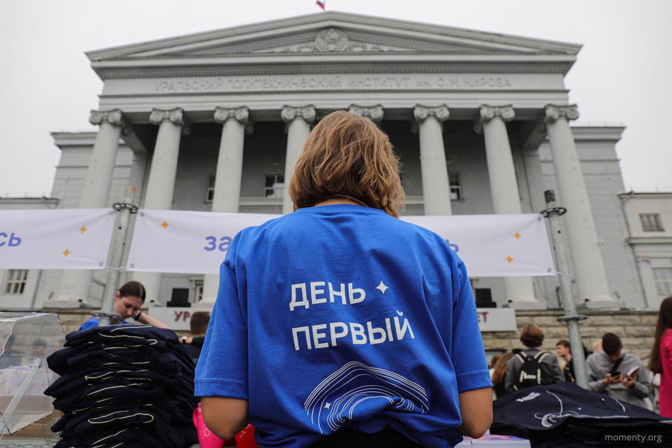 Уральским студентам дали право выбирать общежитие по&nbsp;рейтингу