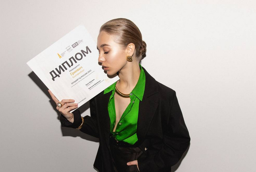 «Гринвич» стал лучшим торговым центром России «Гринвич» стал лучшим торговым центром России