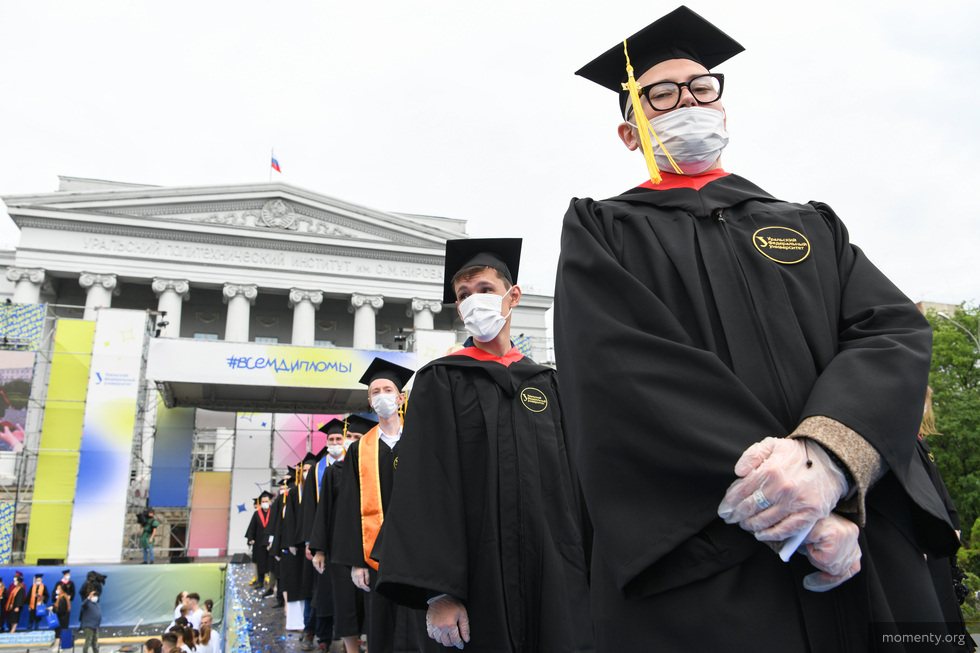 УрФУ обошел МГУ и&nbsp;СПбГУ в&nbsp;рейтинге самых популярных вузов