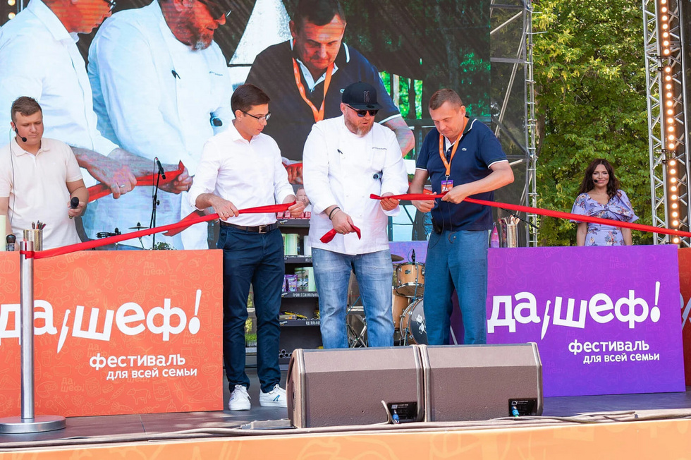 Лучшие шефы Екатеринбурга поборются за серебряный половник от Константина Ивлева Лучшие шефы Екатеринбурга поборются за серебряный половник от Константина Ивлева