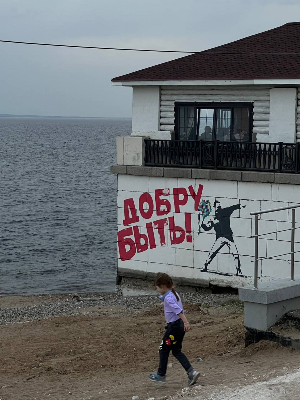 Где увидеть «Жигулевское море» и самую длинную речную набережную в России.  Большой гид по Самаре