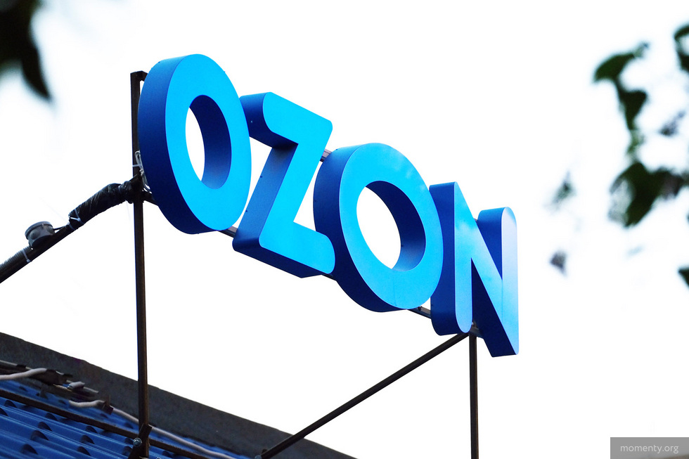 На складе OZON в Екатеринбурге вспышка менингококковой инфекции — можно ли заразиться через посылки На складе OZON в Екатеринбурге вспышка менингококковой инфекции — можно ли заразиться через посылки