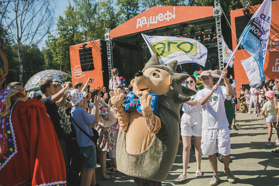 Уральцы пройдутся с Константином Ивлевым в костюмах любимых блюд Уральцы пройдутся с Константином Ивлевым в костюмах любимых блюд