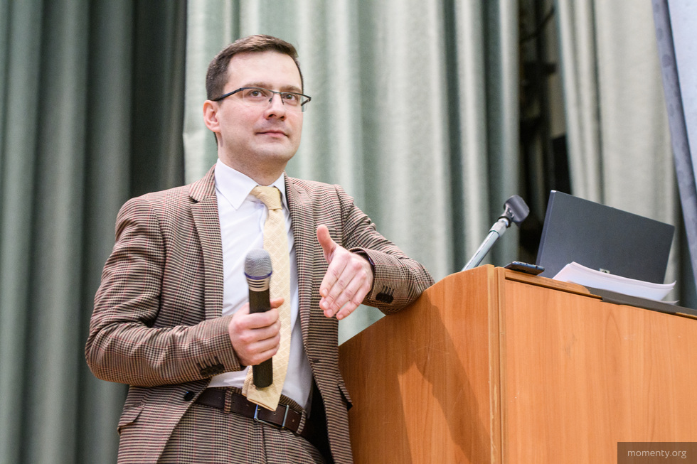 Экс-декан журфака раскрыл, почему покинул должность Экс-декан журфака раскрыл, почему покинул должность