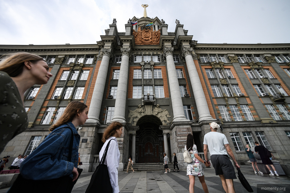 Полсотни проектов в Екатеринбурге получат 215 миллионов рублей от мэрии Полсотни проектов в Екатеринбурге получат 215 миллионов рублей от мэрии