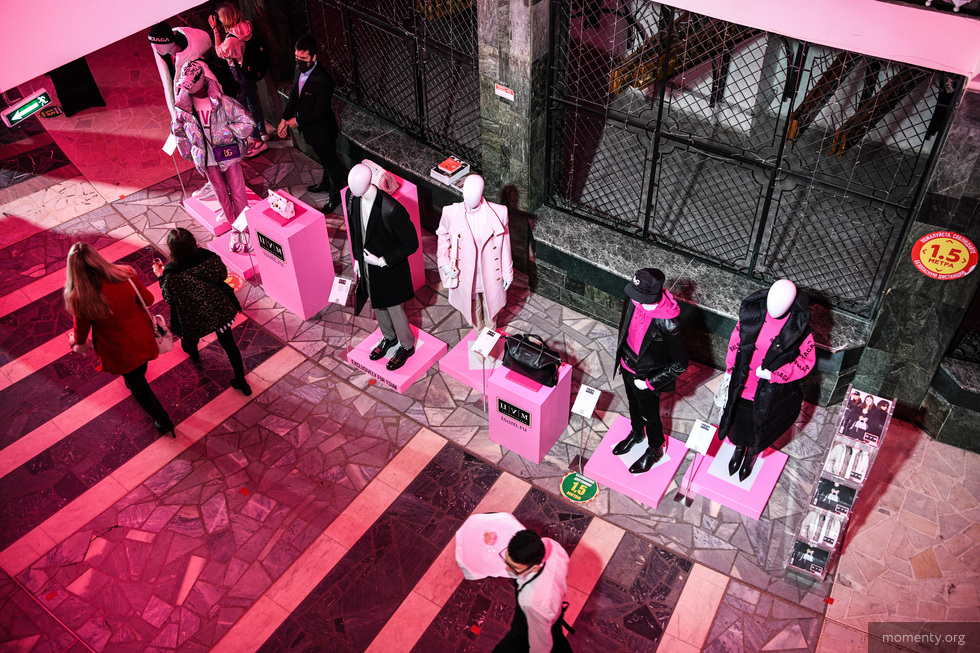 Фильм «Барби» сформировал новый тренд в одежде среди екатеринбуржцев Фильм «Барби» сформировал новый тренд в одежде среди екатеринбуржцев