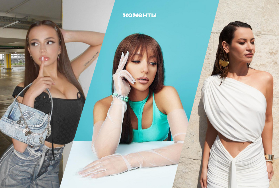 Валя Карнавал, Мари Краймбрери и Ида Галич — какие звезды приедут на фестиваль в Екатеринбург Валя Карнавал, Мари Краймбрери и Ида Галич — какие звезды приедут на фестиваль в Екатеринбург