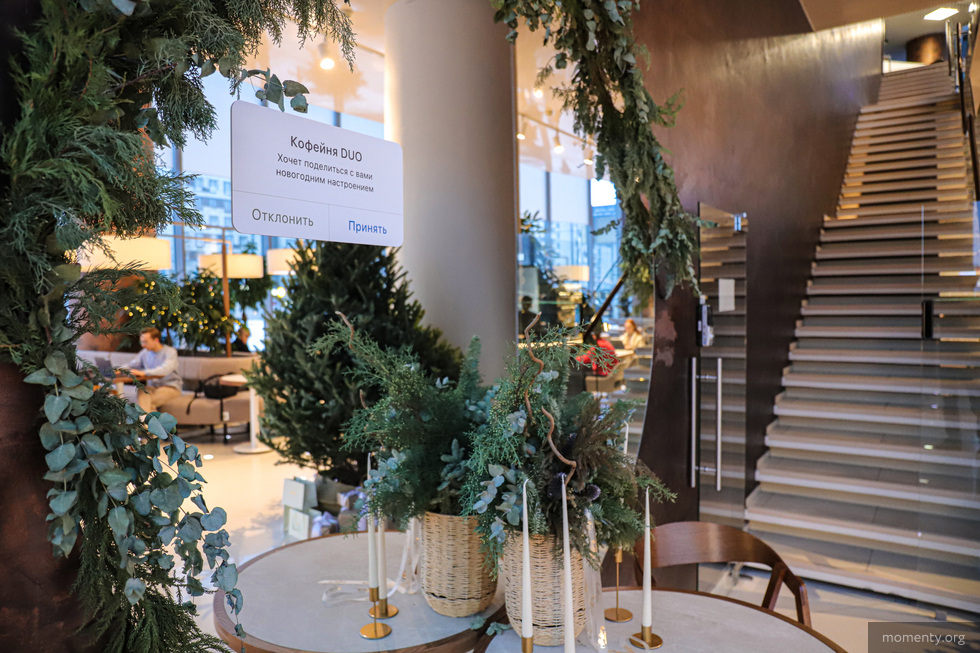 В «Гринвиче» началась стройка восьмой кофейни DUO В «Гринвиче» началась стройка восьмой кофейни DUO