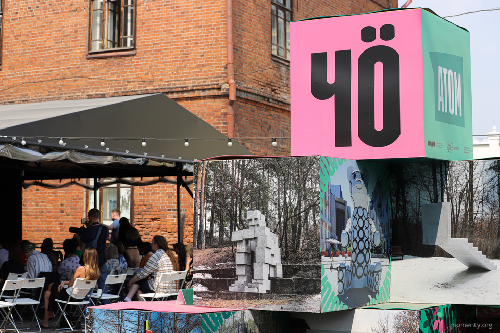 Уральская арт-тусовка проведет благотворительную ярмарку в день 300-летия Екатеринбурга Уральская арт-тусовка проведет благотворительную ярмарку в день 300-летия Екатеринбурга