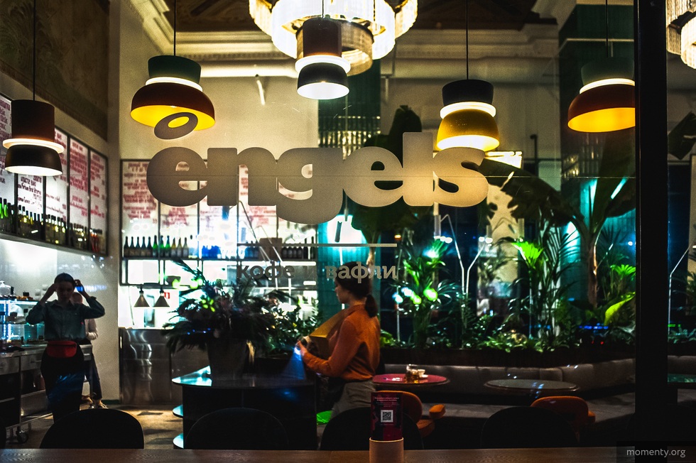 Уральская сеть модных кофеен захватывает место в элитном ЖК Уральская сеть модных кофеен захватывает место в элитном ЖК