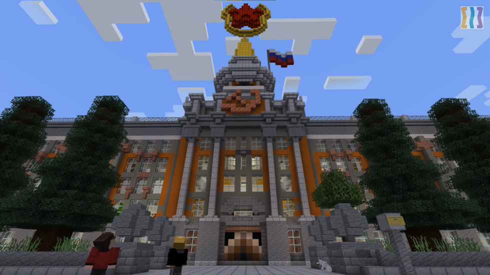 В Minecraft-копии Екатеринбурга запустили экскурсии В Minecraft-копии Екатеринбурга запустили экскурсии