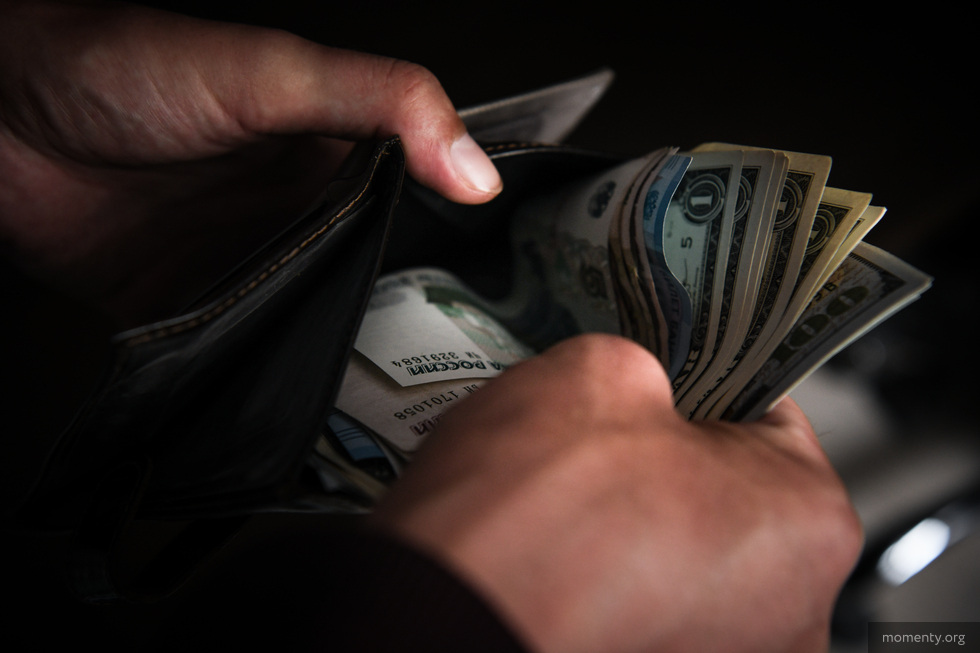 Карты, наличные и переводы — как расплачиваться за границей Карты, наличные и переводы — как расплачиваться за границей