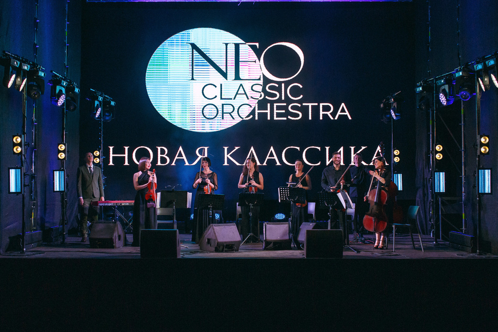 В&nbsp;Екатеринбурге исполнят мировые хиты неоклассики в&nbsp;честь 300-летия города