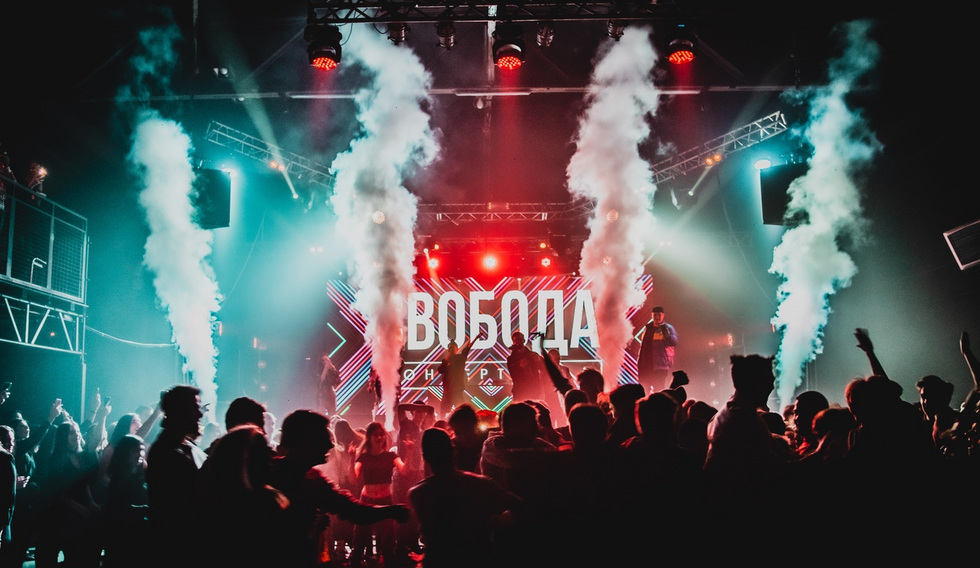 Slava Marlow, Pharaoh и Markul выступят в честь дня рождения уральского клуба Slava Marlow, Pharaoh и Markul выступят в честь дня рождения уральского клуба