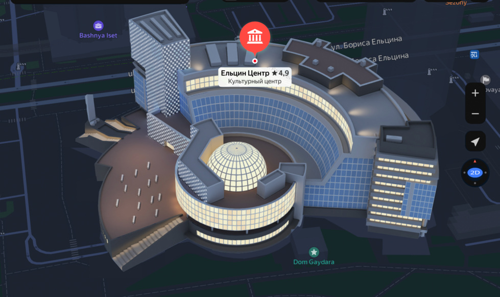 К 300-летию Екатеринбурга в «Яндекс Картах» появились 3D-достопримечательности К 300-летию Екатеринбурга в «Яндекс Картах» появились 3D-достопримечательности