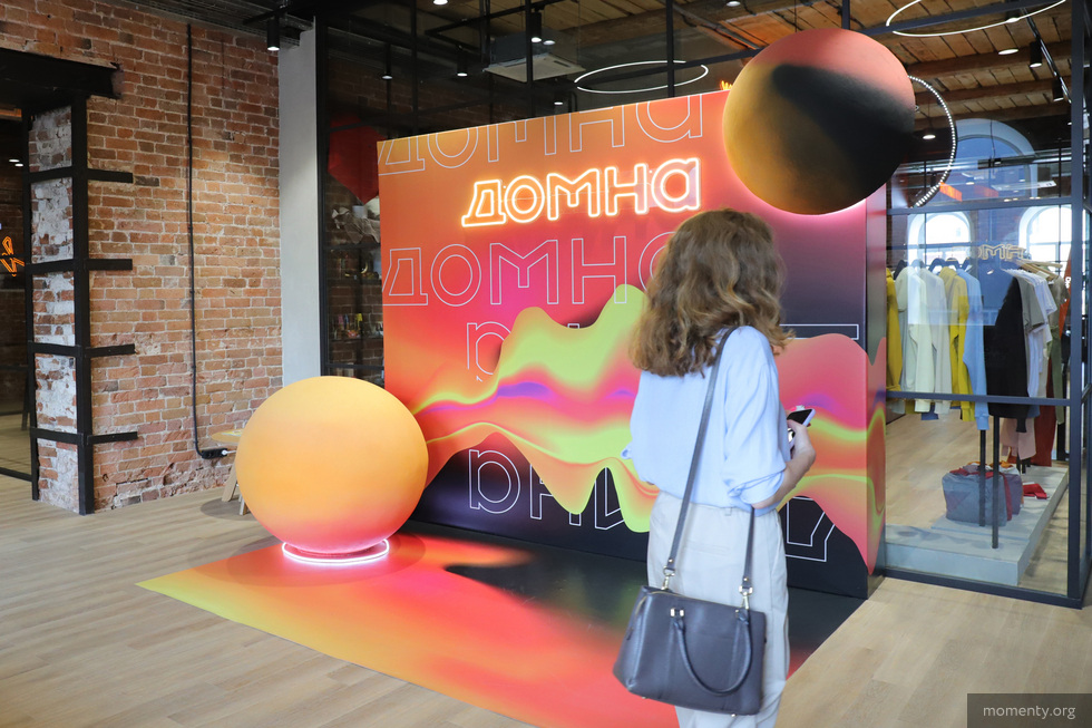 В креативном кластере «Домна» в Екатеринбурге запустят четвертую и пятую очереди В креативном кластере «Домна» в Екатеринбурге запустят четвертую и пятую очереди