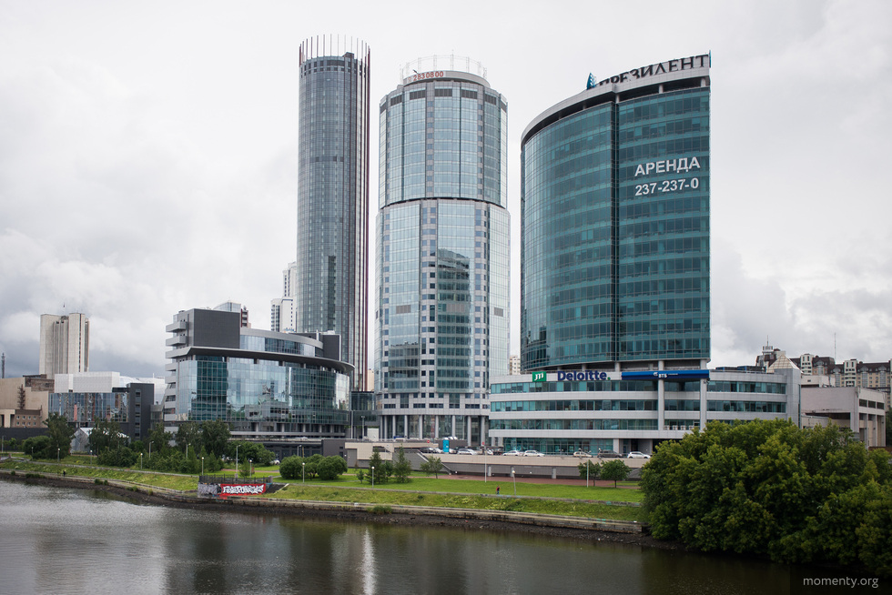 В&nbsp;Екатеринбурге нашли одну из&nbsp;самых дорогих квартир в&nbsp;России