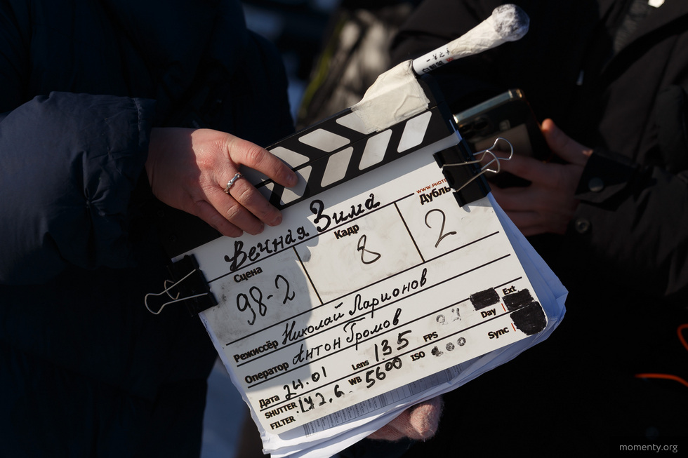 Горожане снимутся в немом кино от Свердловской киностудии Горожане снимутся в немом кино от Свердловской киностудии