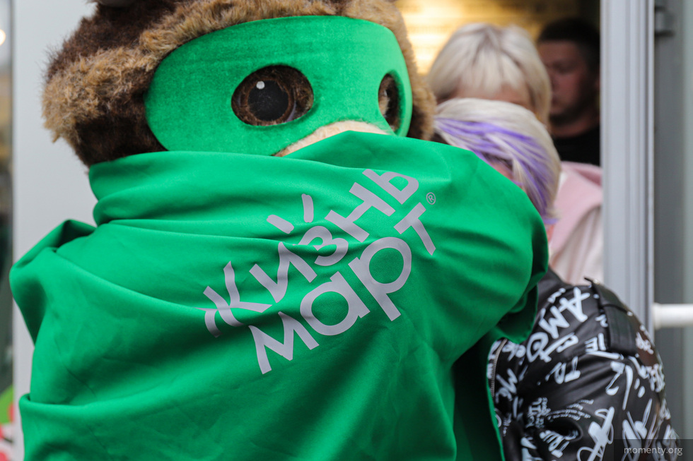 В «Жизньмарте» придумали, как бороться с грабежами и криминалом В «Жизньмарте» придумали, как бороться с грабежами и криминалом