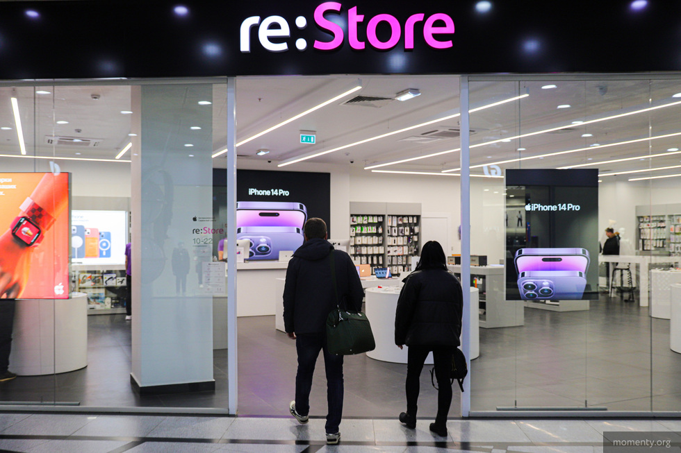 re: Store ждет ребрендинг — когда откроют обновленные магазины в Екатеринбурге re: Store ждет ребрендинг — когда откроют обновленные магазины в Екатеринбурге