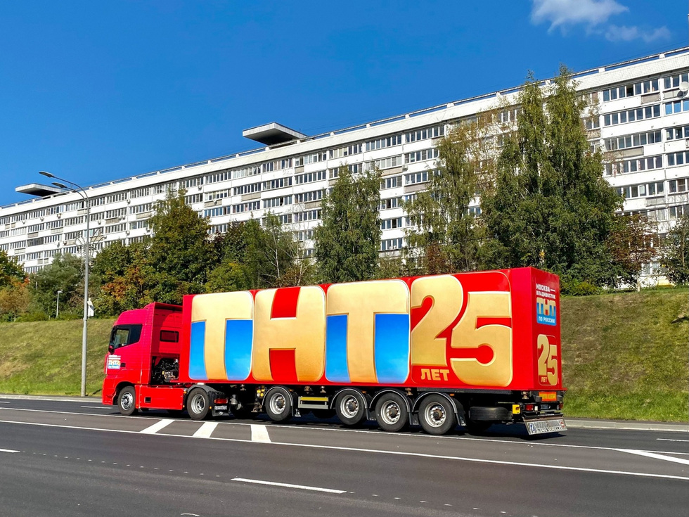 ТНТ привезет в&nbsp;Екатеринбург гигантский грузовик с&nbsp;подарками
