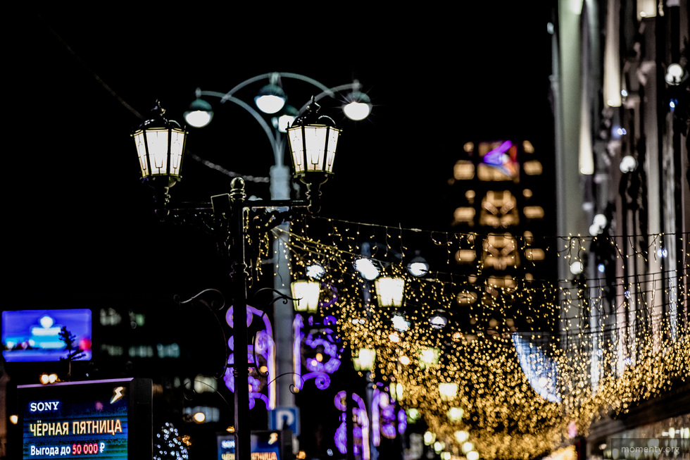 В Екатеринбурге обновят светильники почти за 35 миллионов рублей В Екатеринбурге обновят светильники почти за 35 миллионов рублей