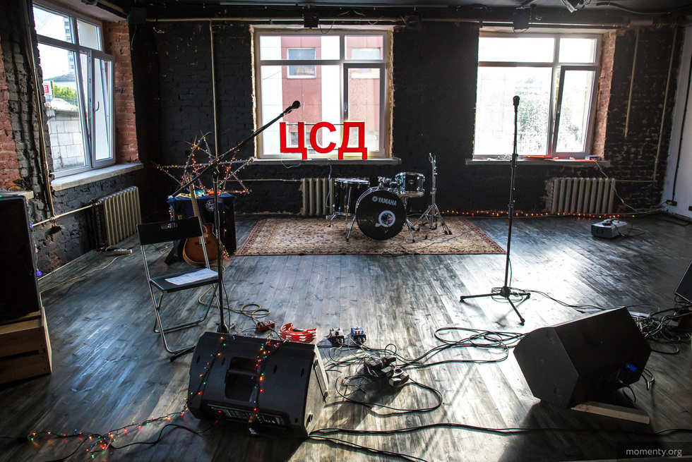 ЦСД открыл сезон спектаклем с участием всех сотрудников театра ЦСД открыл сезон спектаклем с участием всех сотрудников театра